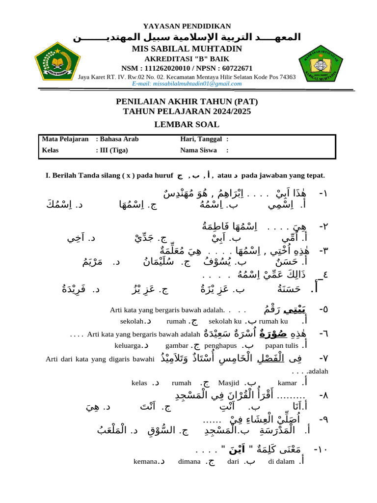 5 Rahasia Cepat Pahami Soal Bahasa Arab Kelas 4 Semester 2 Agar Nilai Ujian Memuaskan 5 Rahasia Cepat Pahami Soal Bahasa Arab Kelas 4 Semester 2 Agar Nilai Ujian Memuaskan